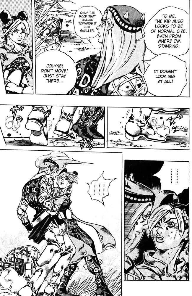 Page 15 of Chapter 680