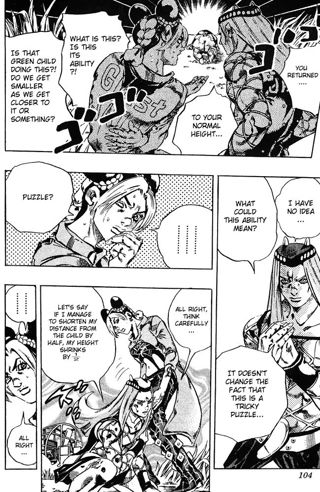 Page 16 of Chapter 680