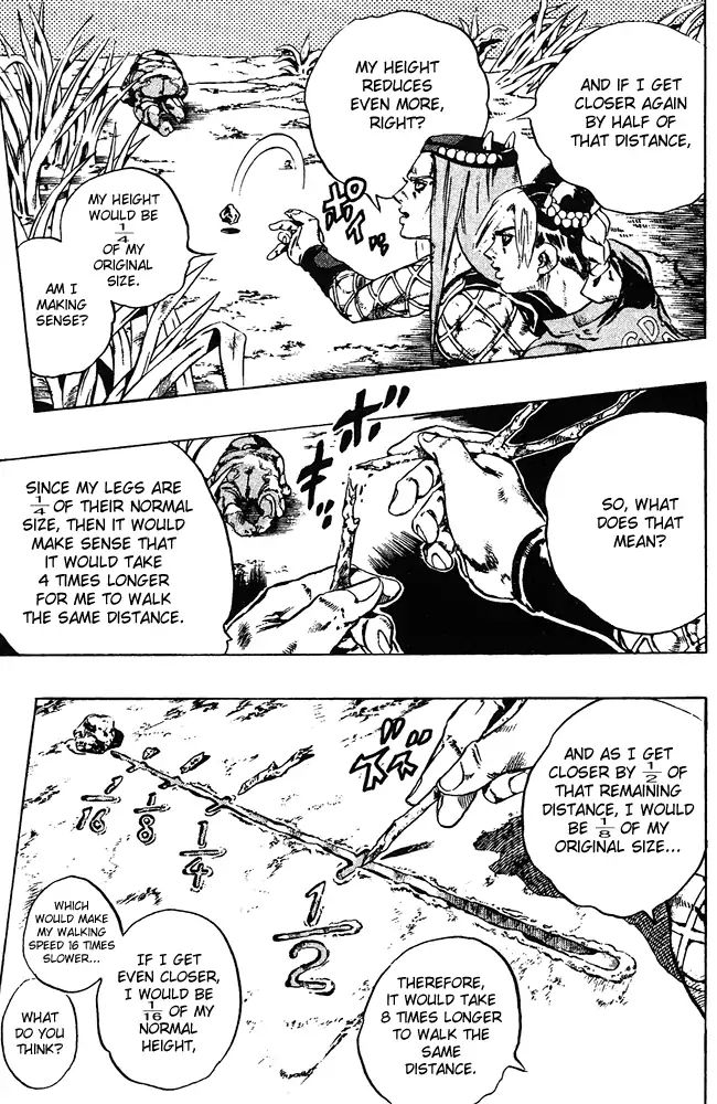 Page 17 of Chapter 680