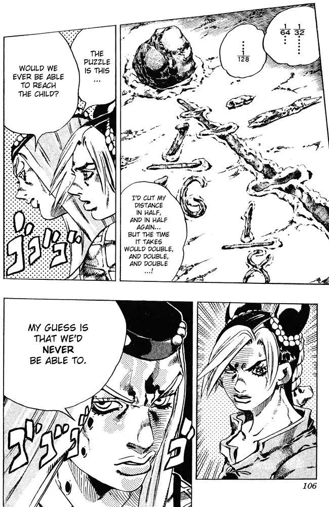 Page 18 of Chapter 680