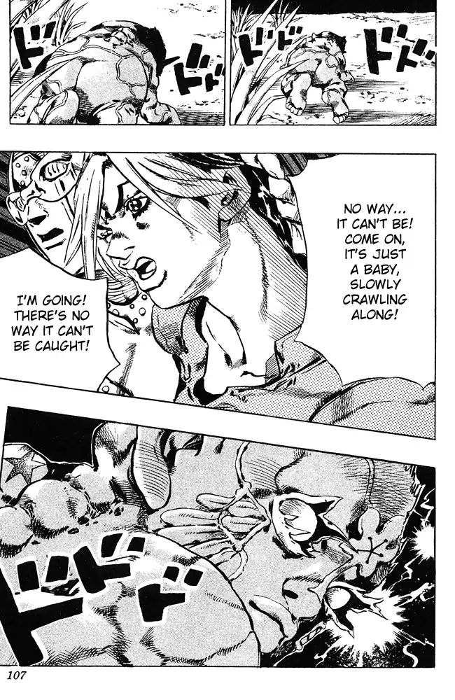Page 19 of Chapter 680