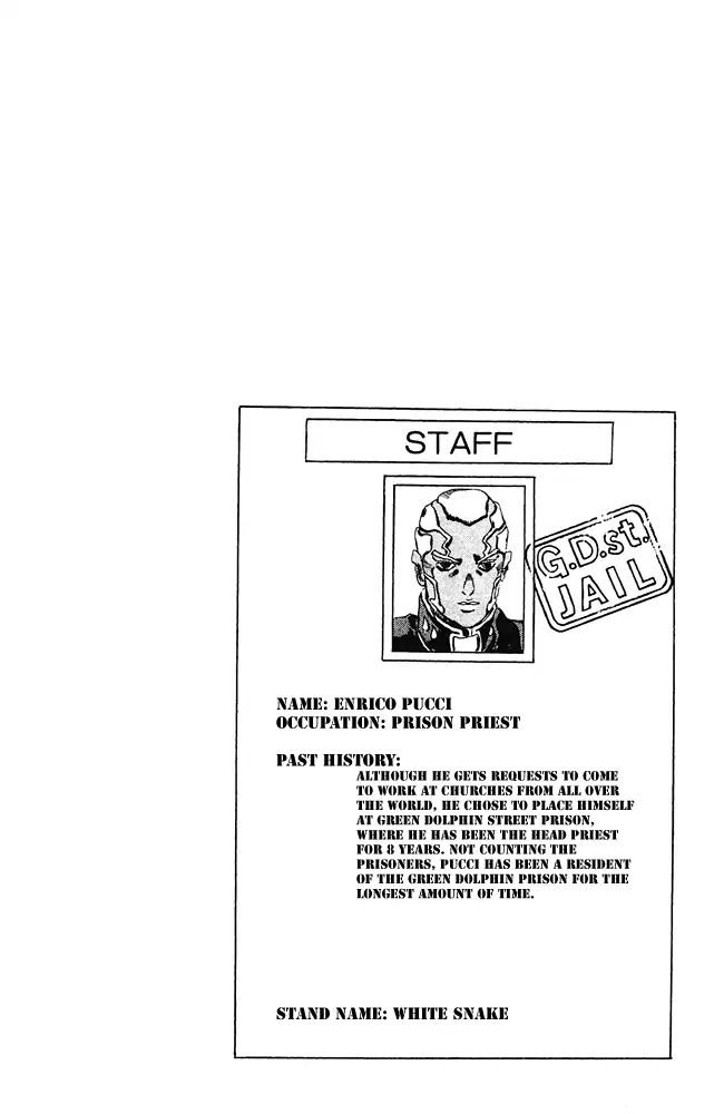 Page 20 of Chapter 680