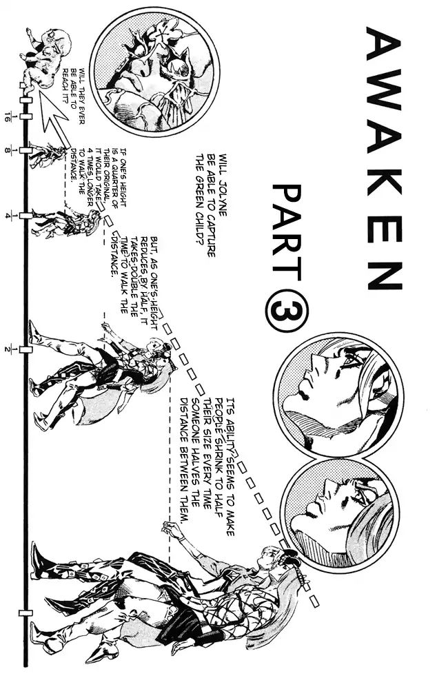 Page 2 of Chapter 681