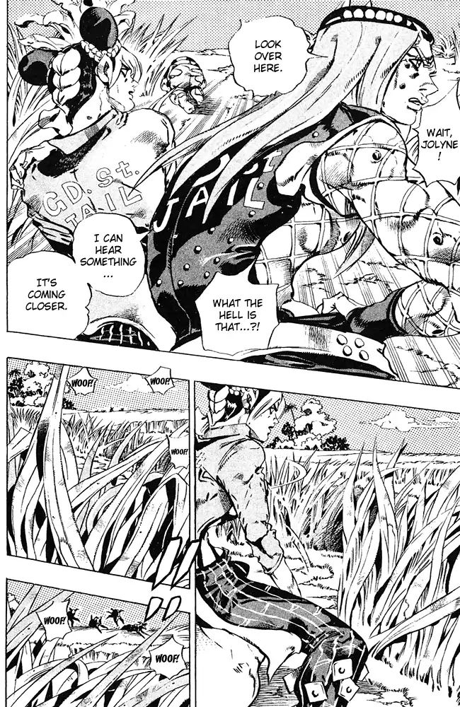 Page 3 of Chapter 681