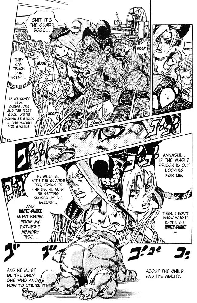 Page 4 of Chapter 681