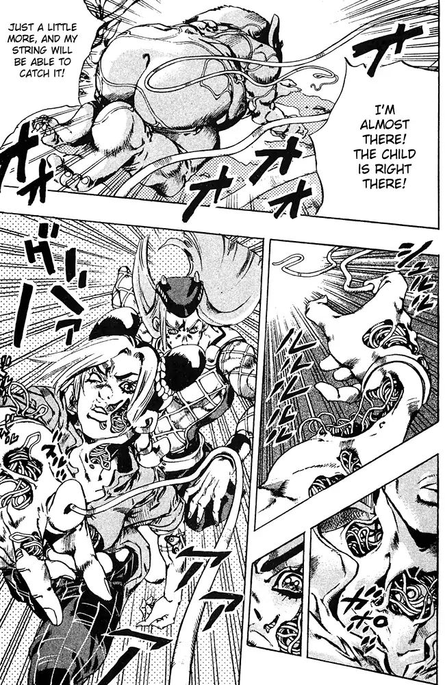Page 10 of Chapter 681