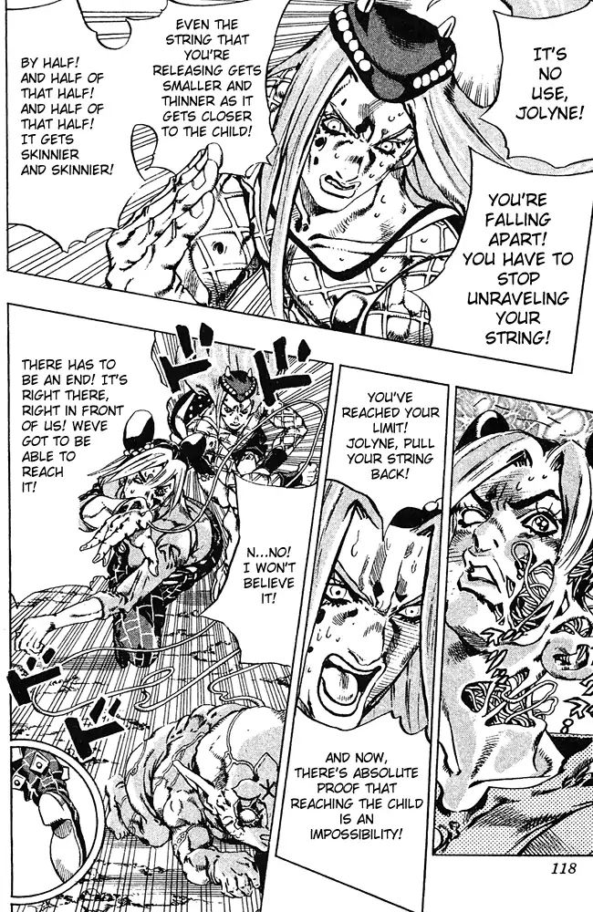 Page 11 of Chapter 681