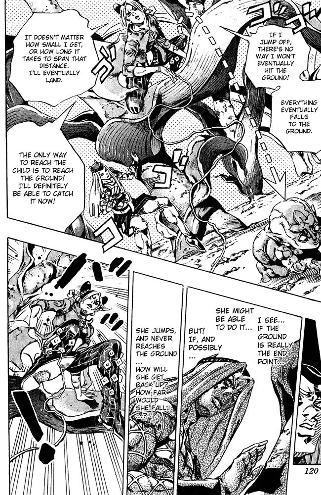 Page 13 of Chapter 681