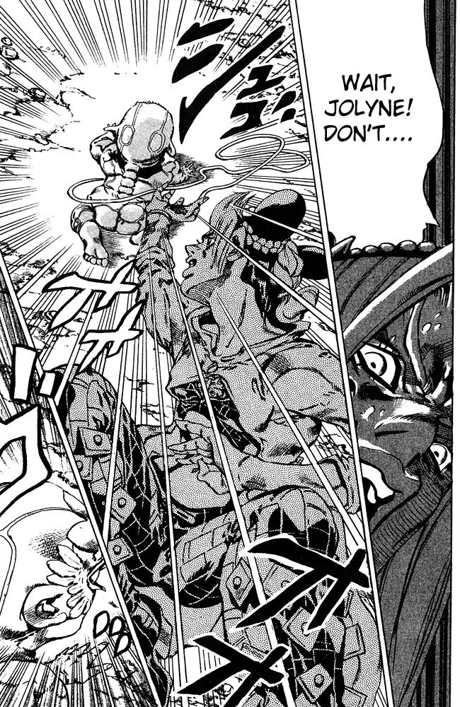 Page 14 of Chapter 681