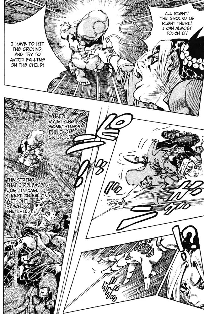Page 15 of Chapter 681
