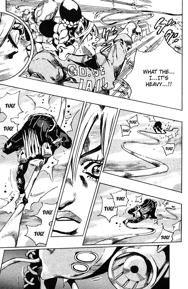Page 16 of Chapter 681