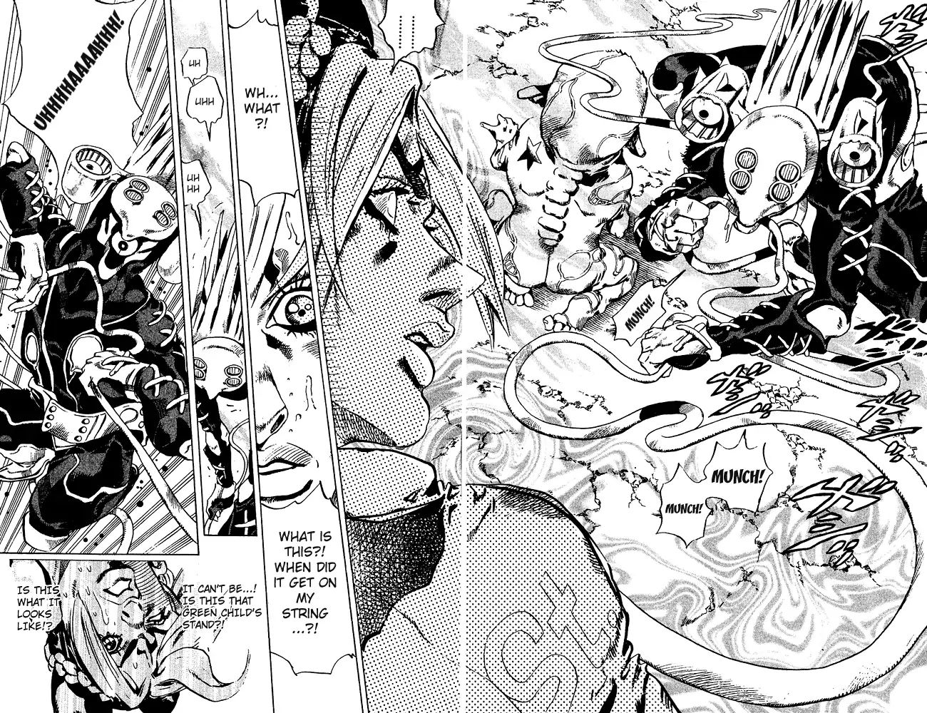 Page 17 of Chapter 681
