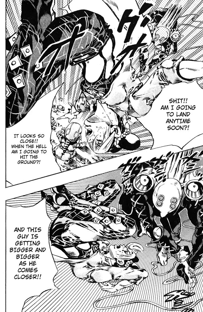 Page 18 of Chapter 681