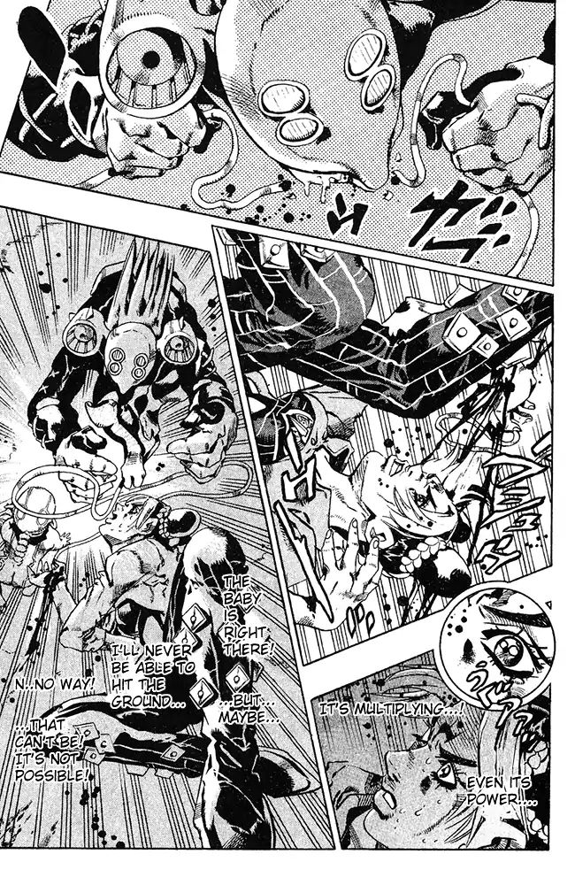 Page 19 of Chapter 681