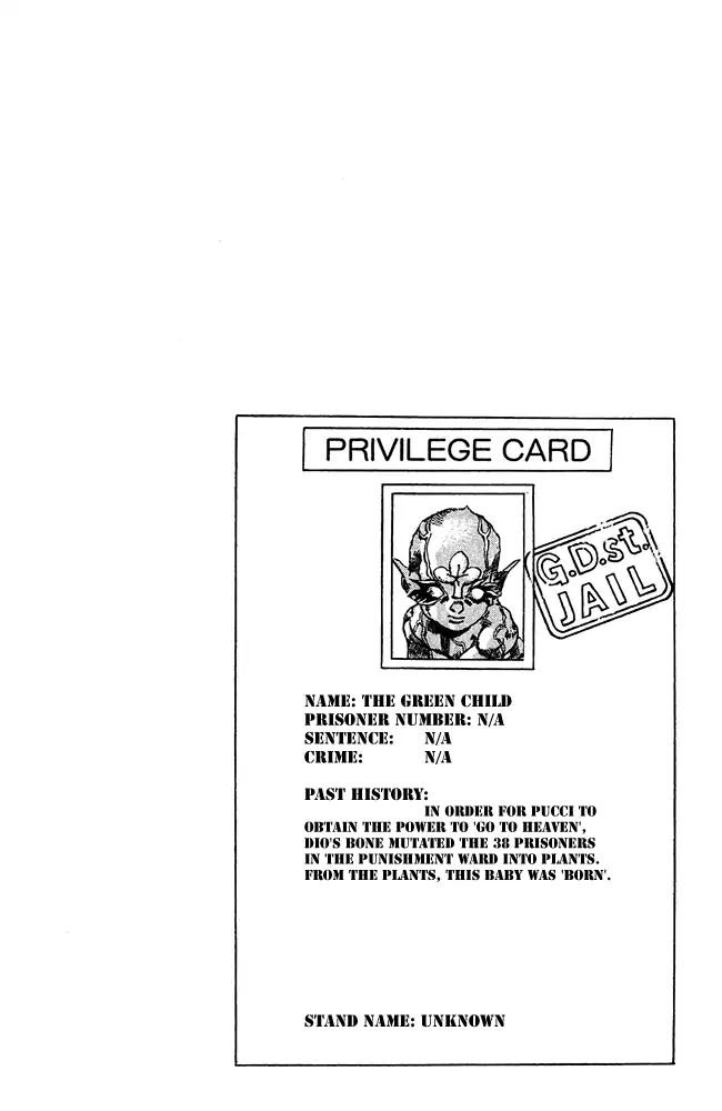 Page 20 of Chapter 681