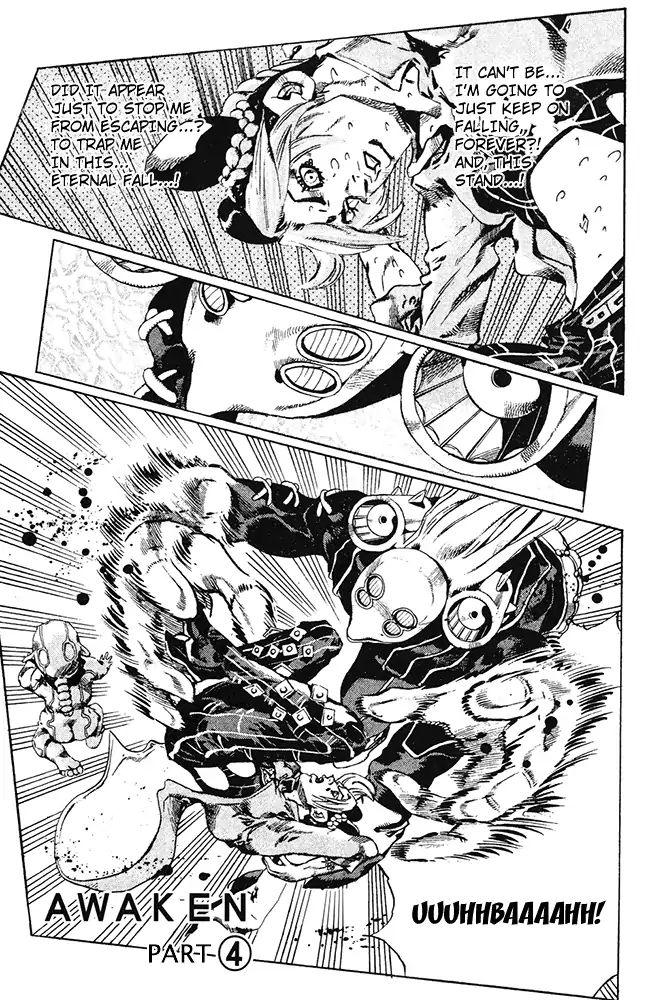 Page 2 of Chapter 682