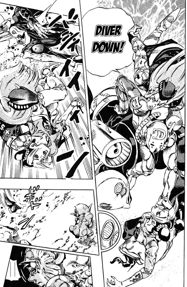 Page 7 of Chapter 682