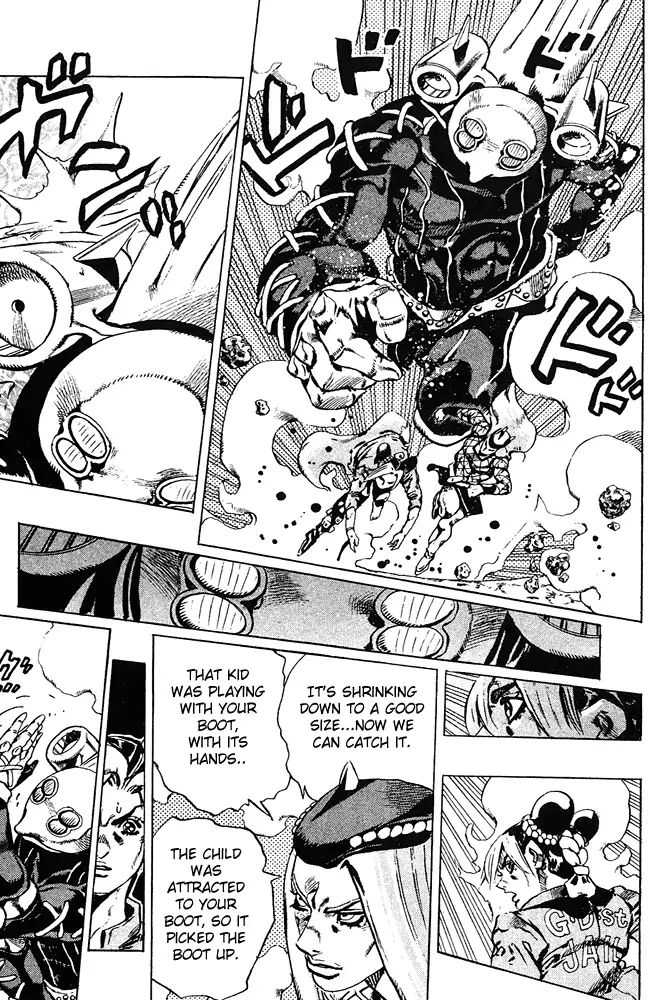 Page 16 of Chapter 682