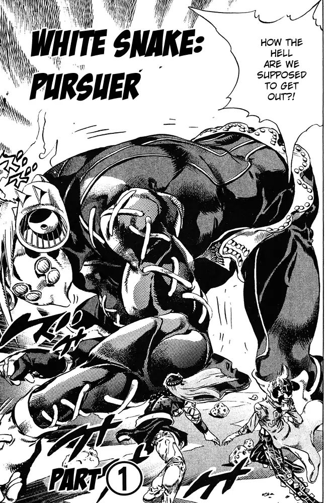 Page 4 of Chapter 683