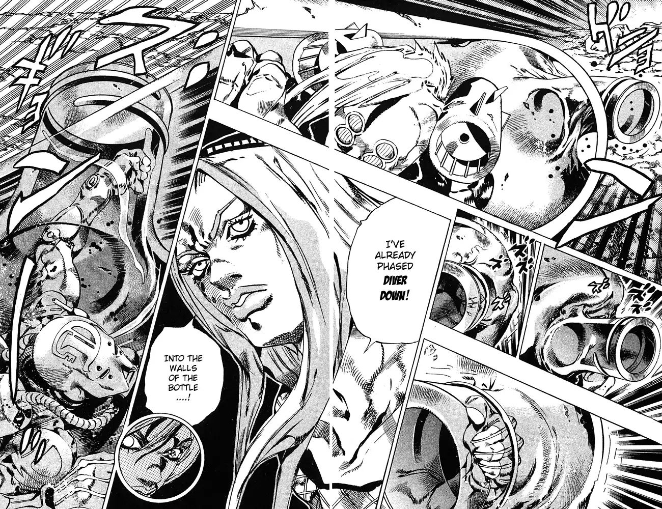 Page 5 of Chapter 683