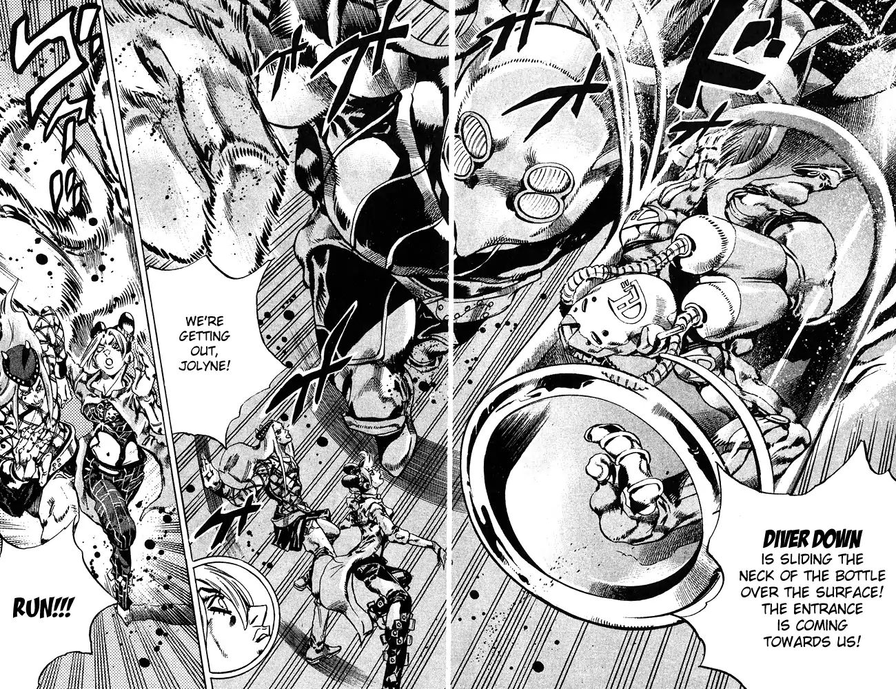 Page 6 of Chapter 683