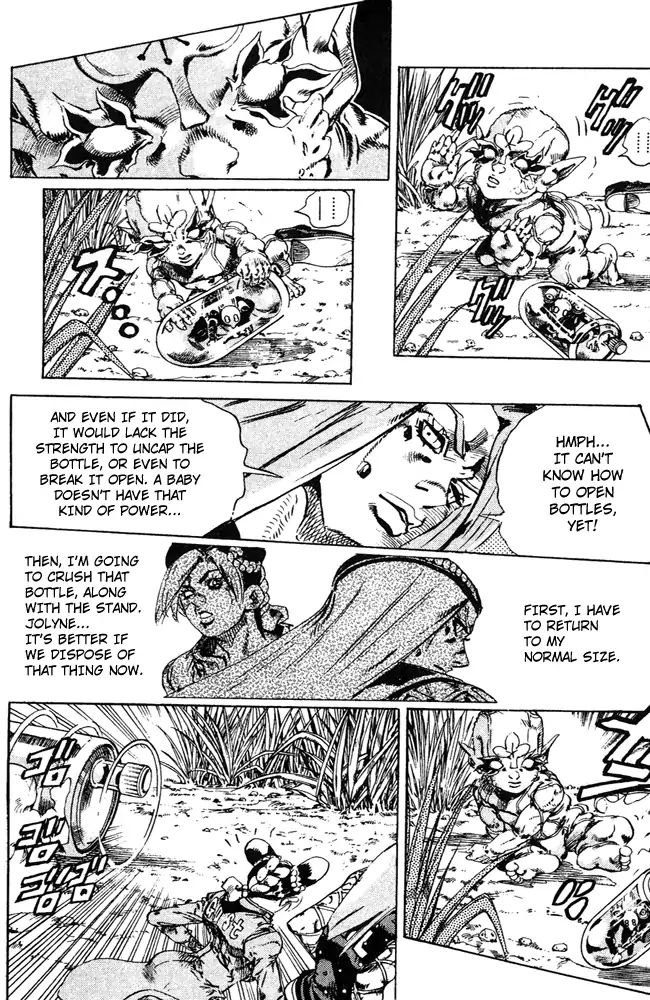 Page 9 of Chapter 683