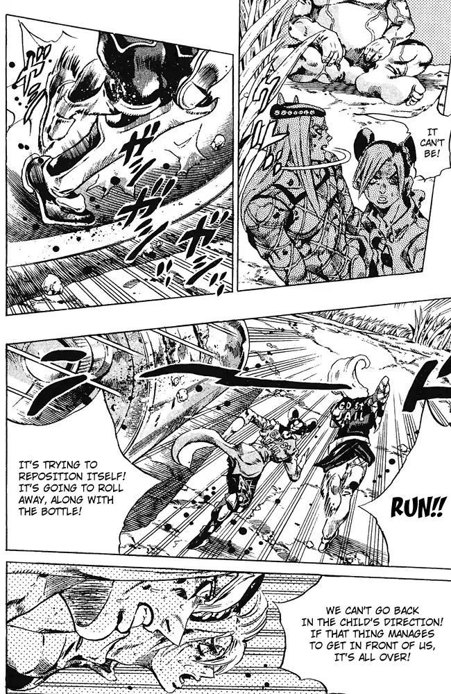 Page 11 of Chapter 683