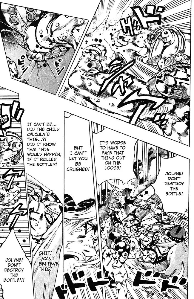 Page 14 of Chapter 683
