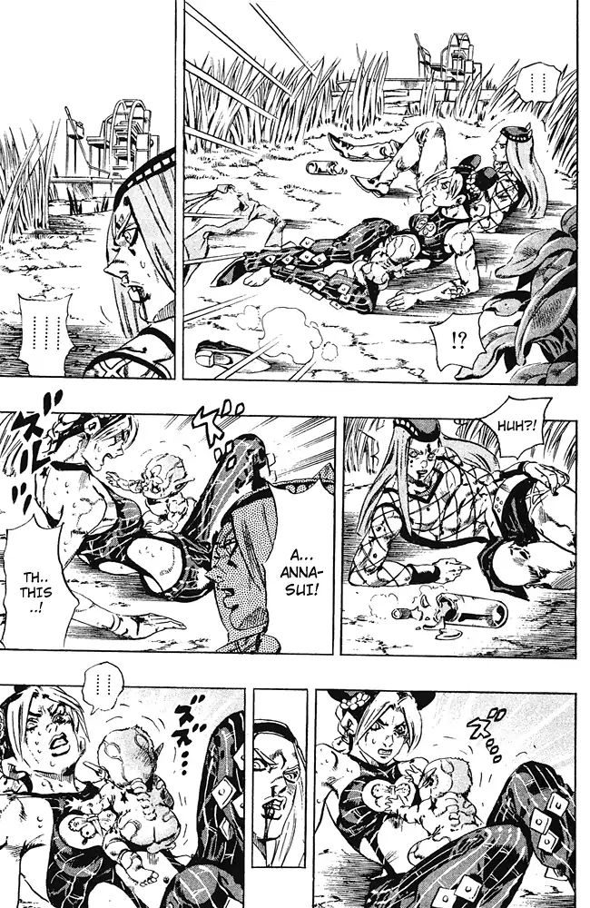 Page 16 of Chapter 683
