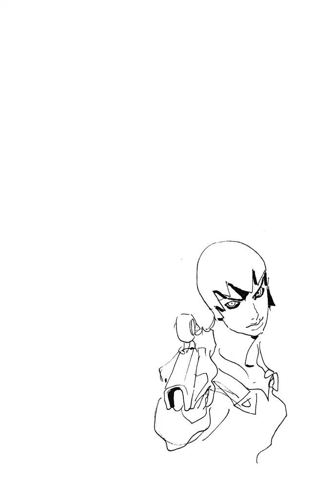 Page 19 of Chapter 683