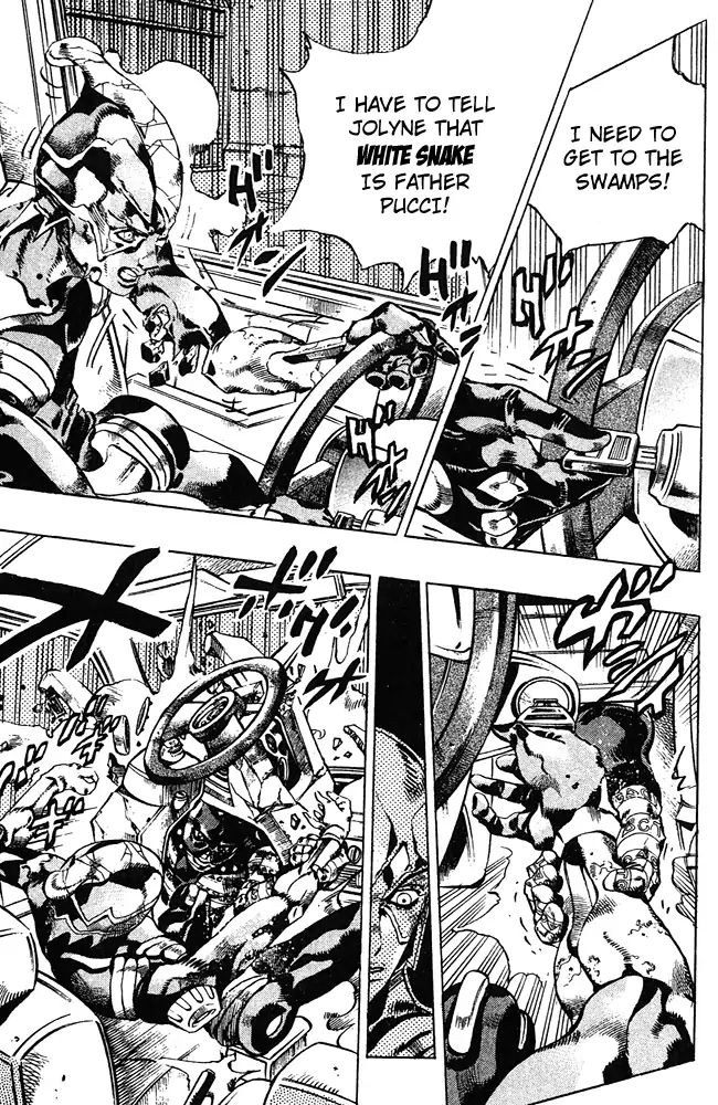 Page 4 of Chapter 684