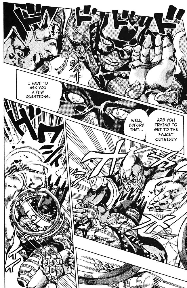 Page 5 of Chapter 684