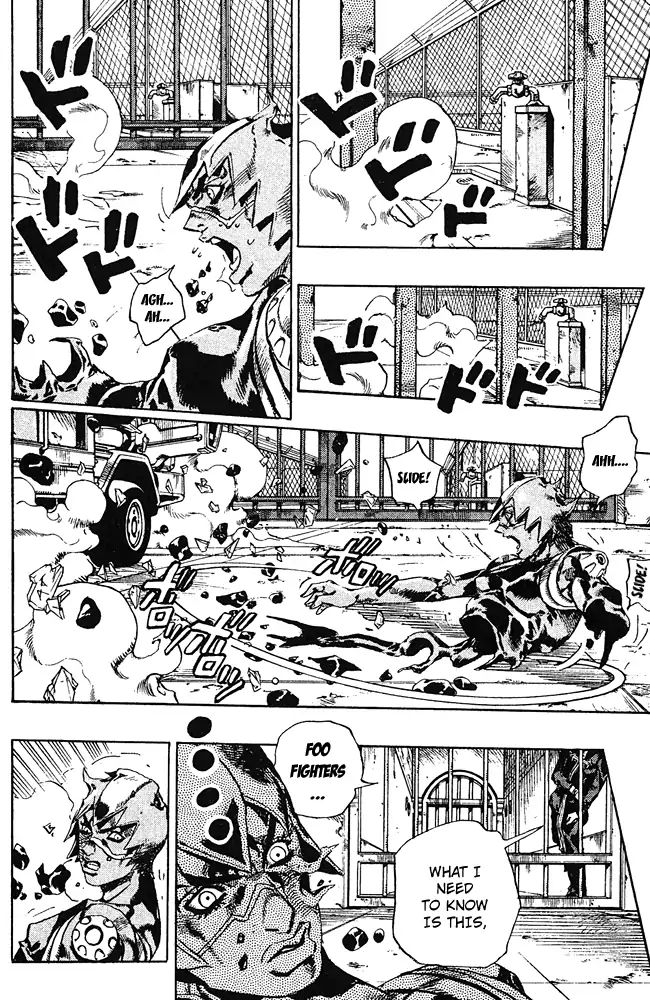 Page 9 of Chapter 684
