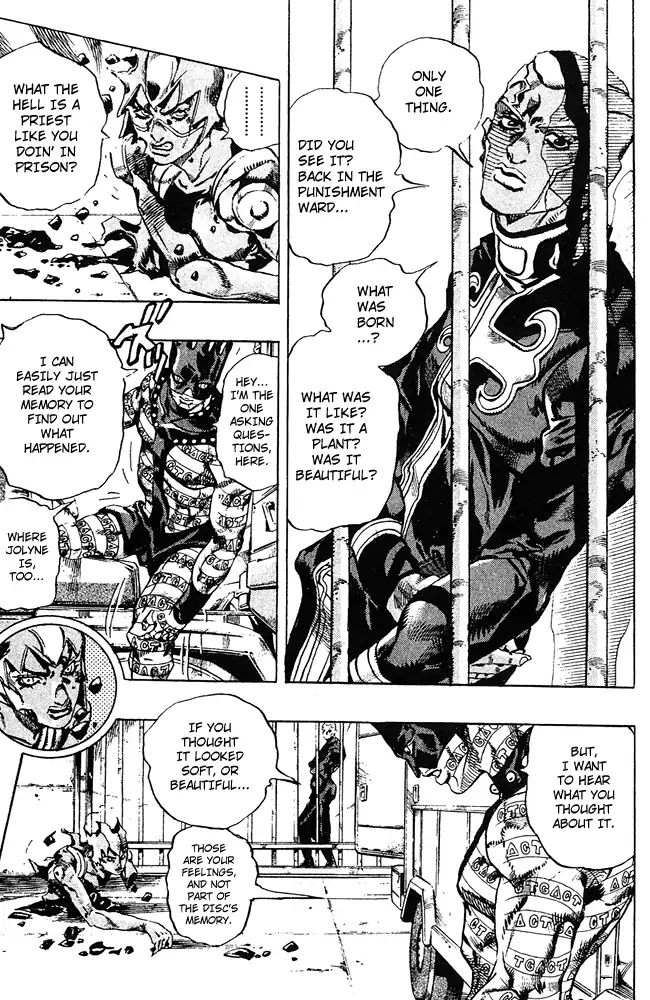 Page 10 of Chapter 684