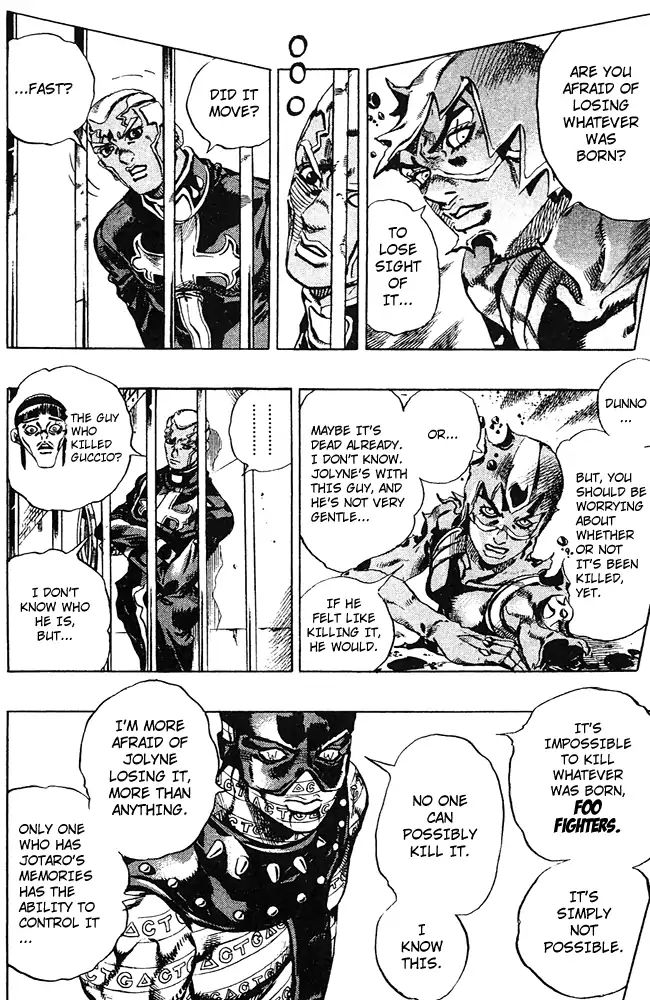 Page 11 of Chapter 684