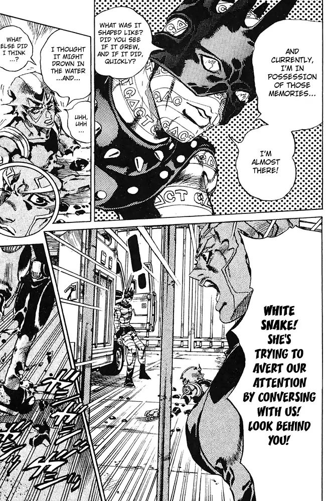 Page 12 of Chapter 684