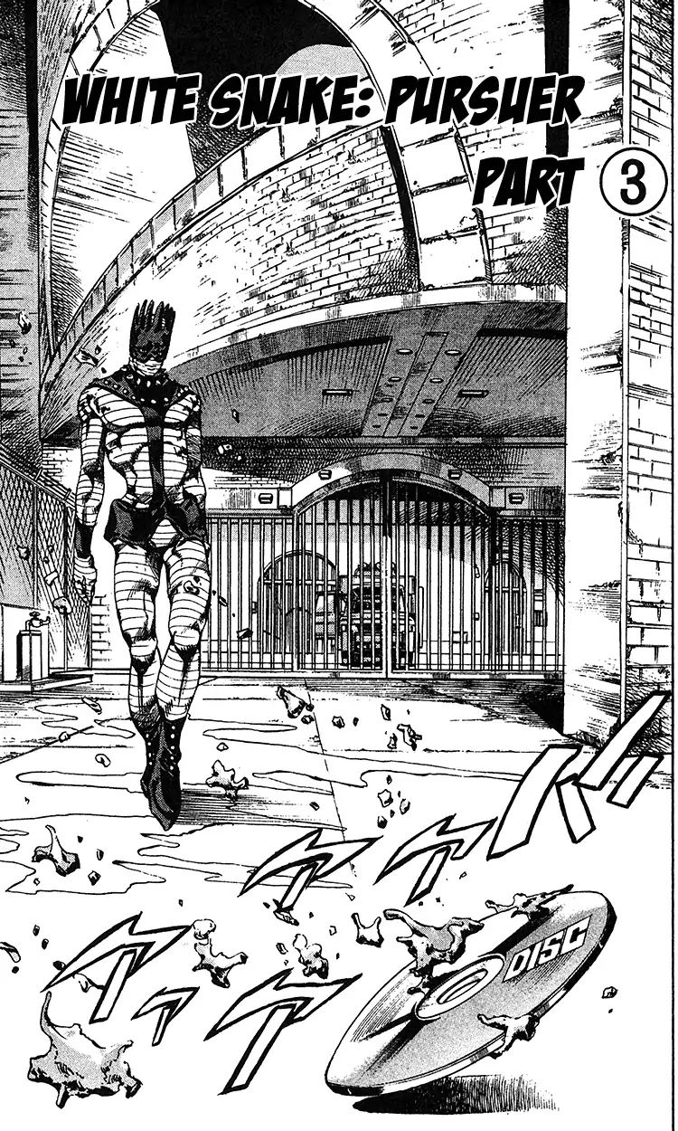Page 6 of Chapter 685