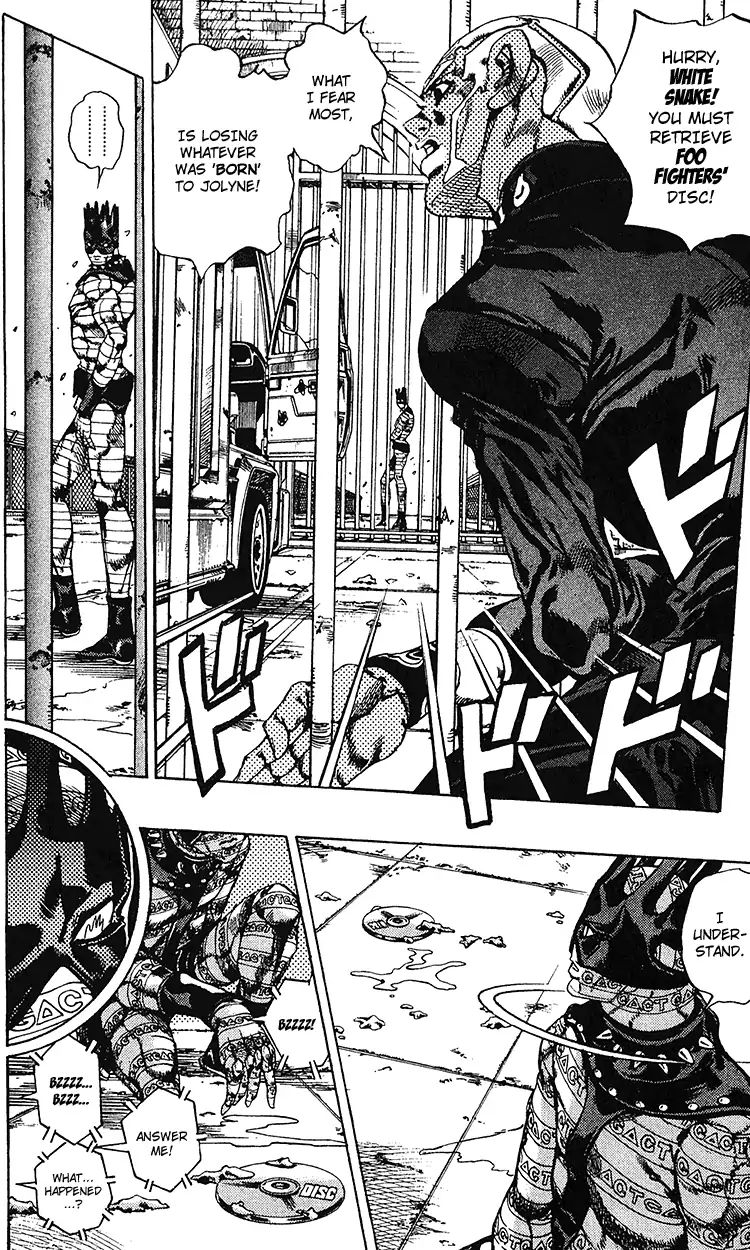 Page 7 of Chapter 685