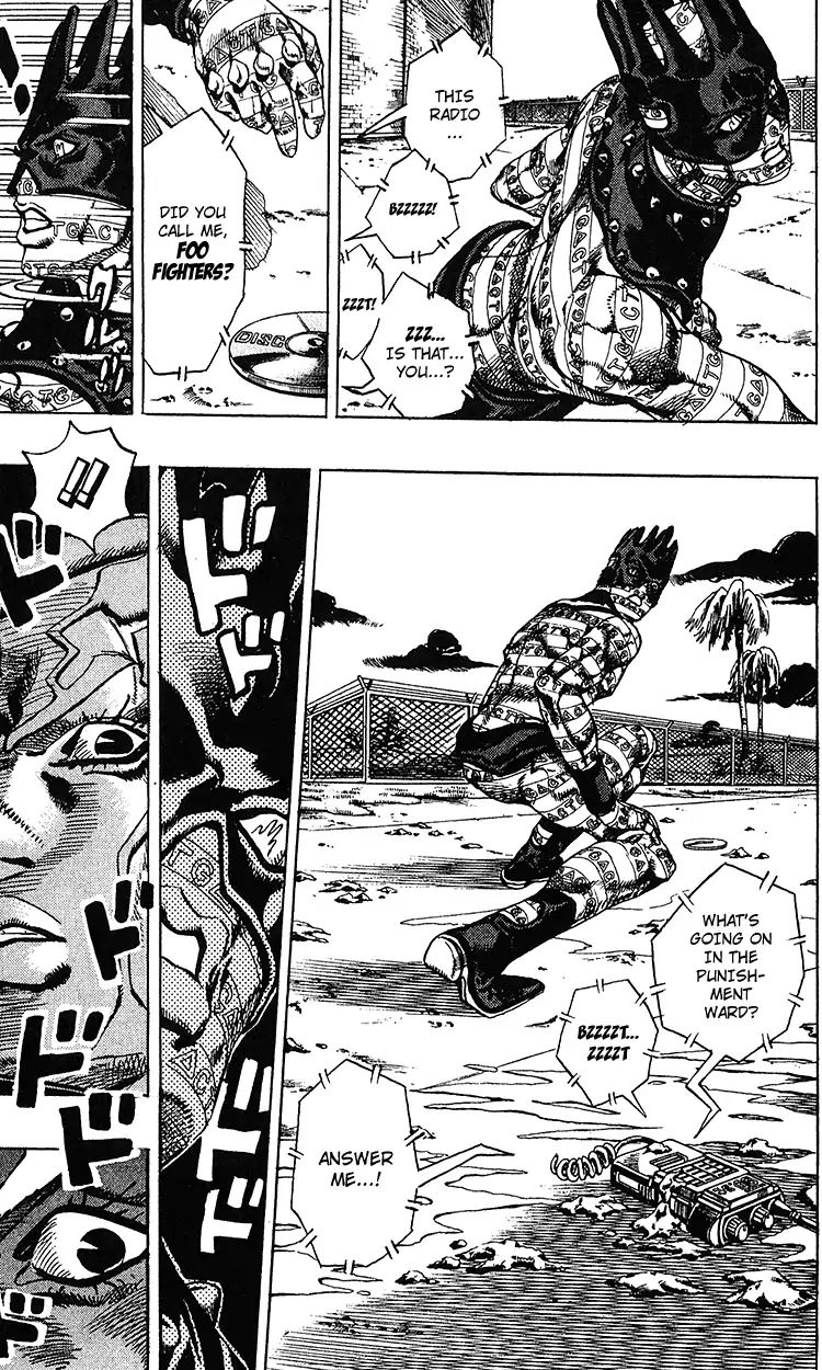 Page 8 of Chapter 685
