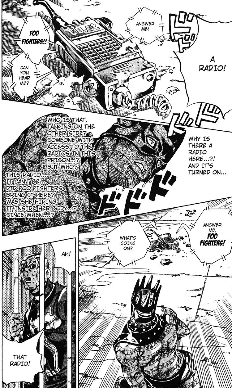 Page 9 of Chapter 685