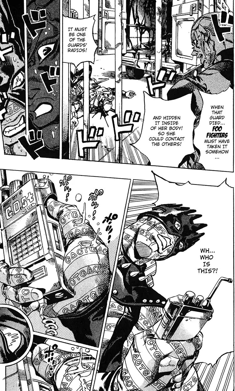 Page 10 of Chapter 685