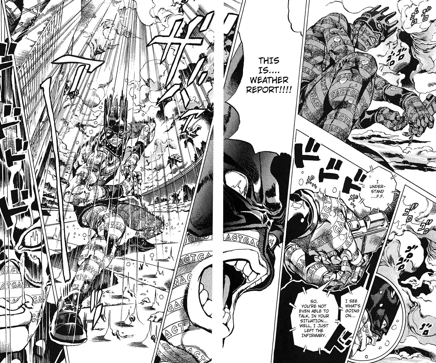 Page 11 of Chapter 685