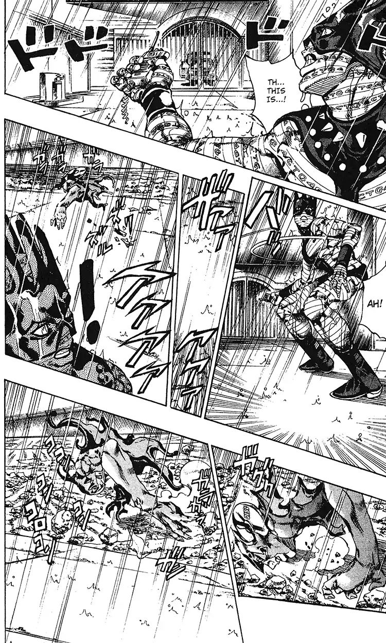 Page 12 of Chapter 685
