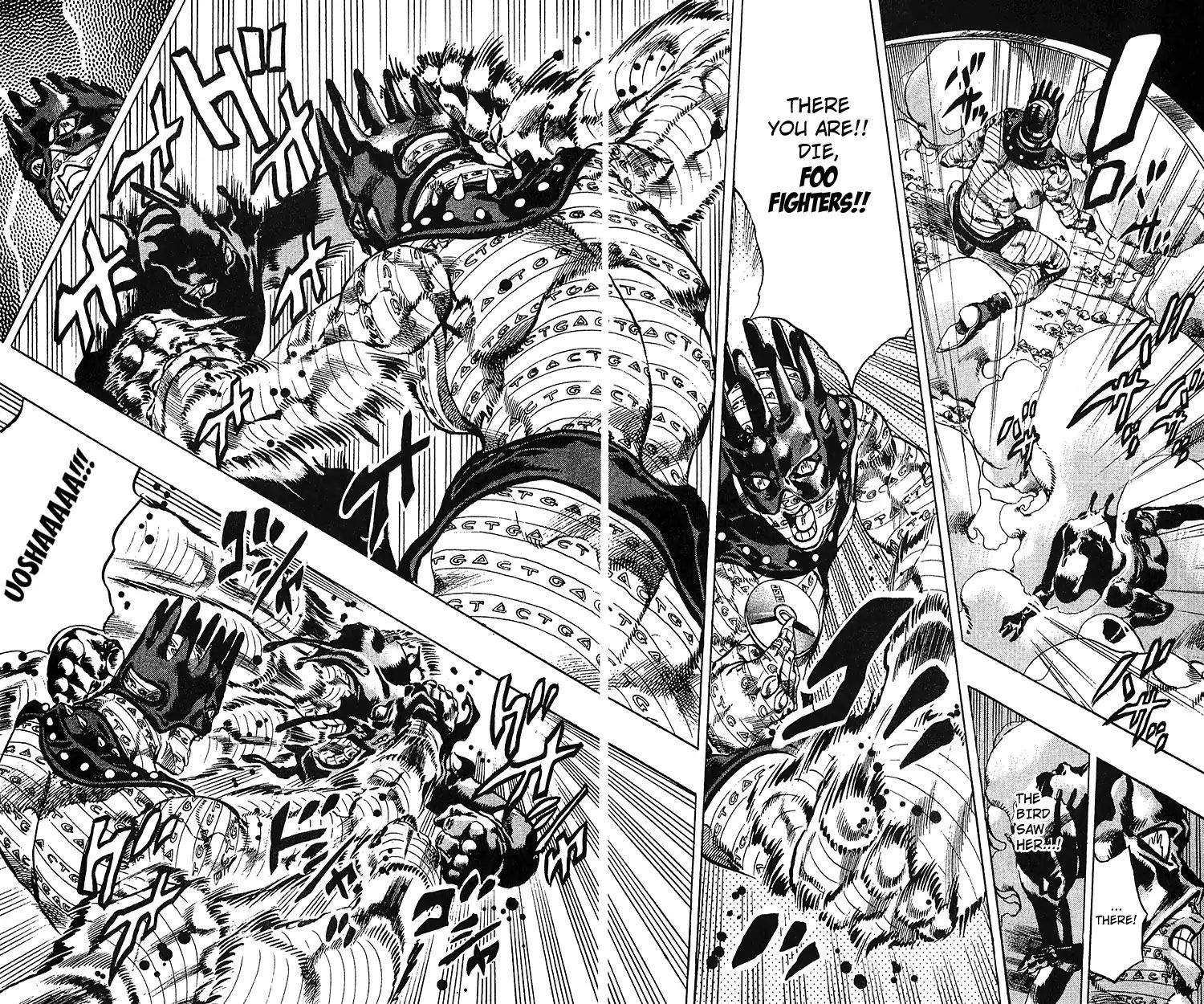 Page 18 of Chapter 685