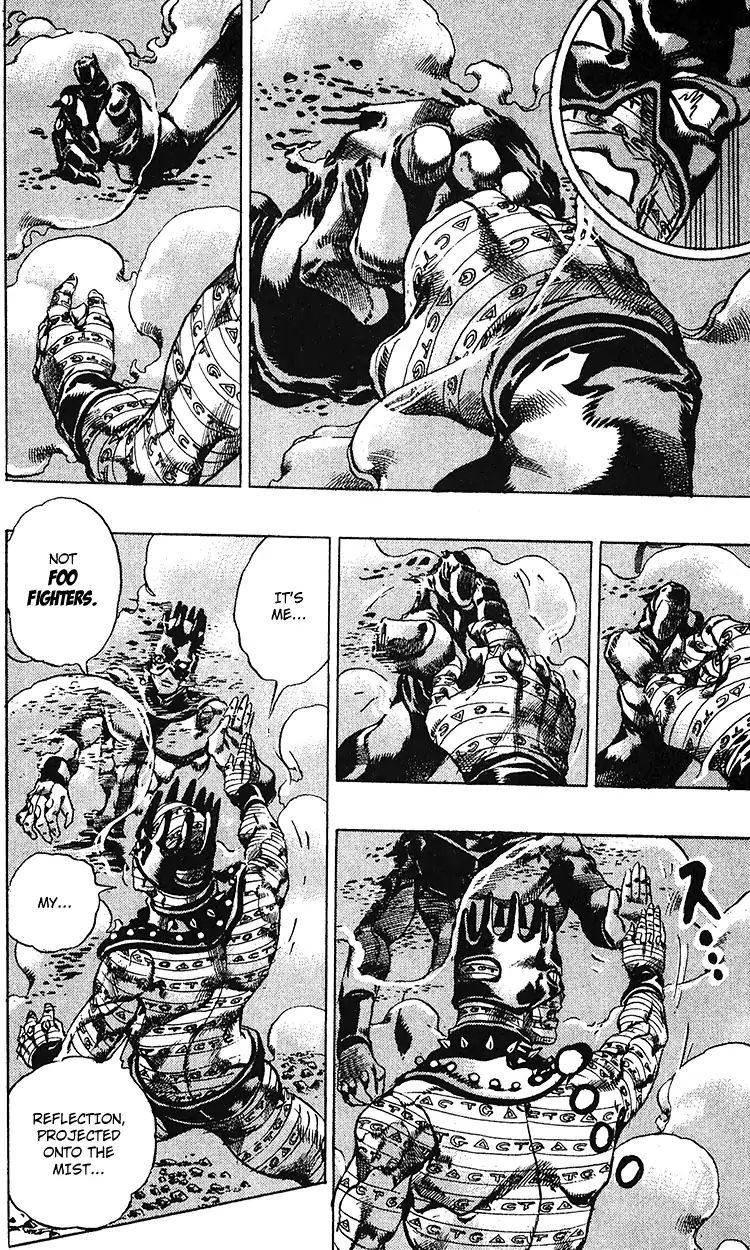 Page 19 of Chapter 685
