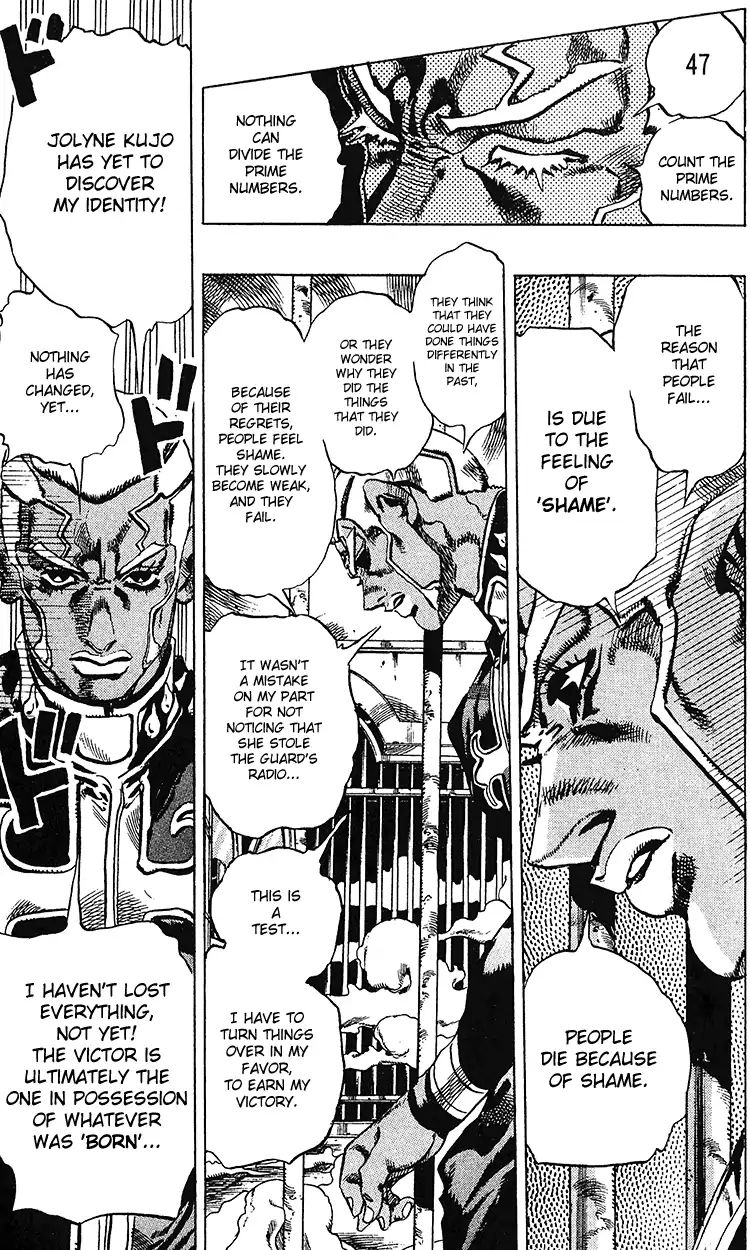 Page 22 of Chapter 685