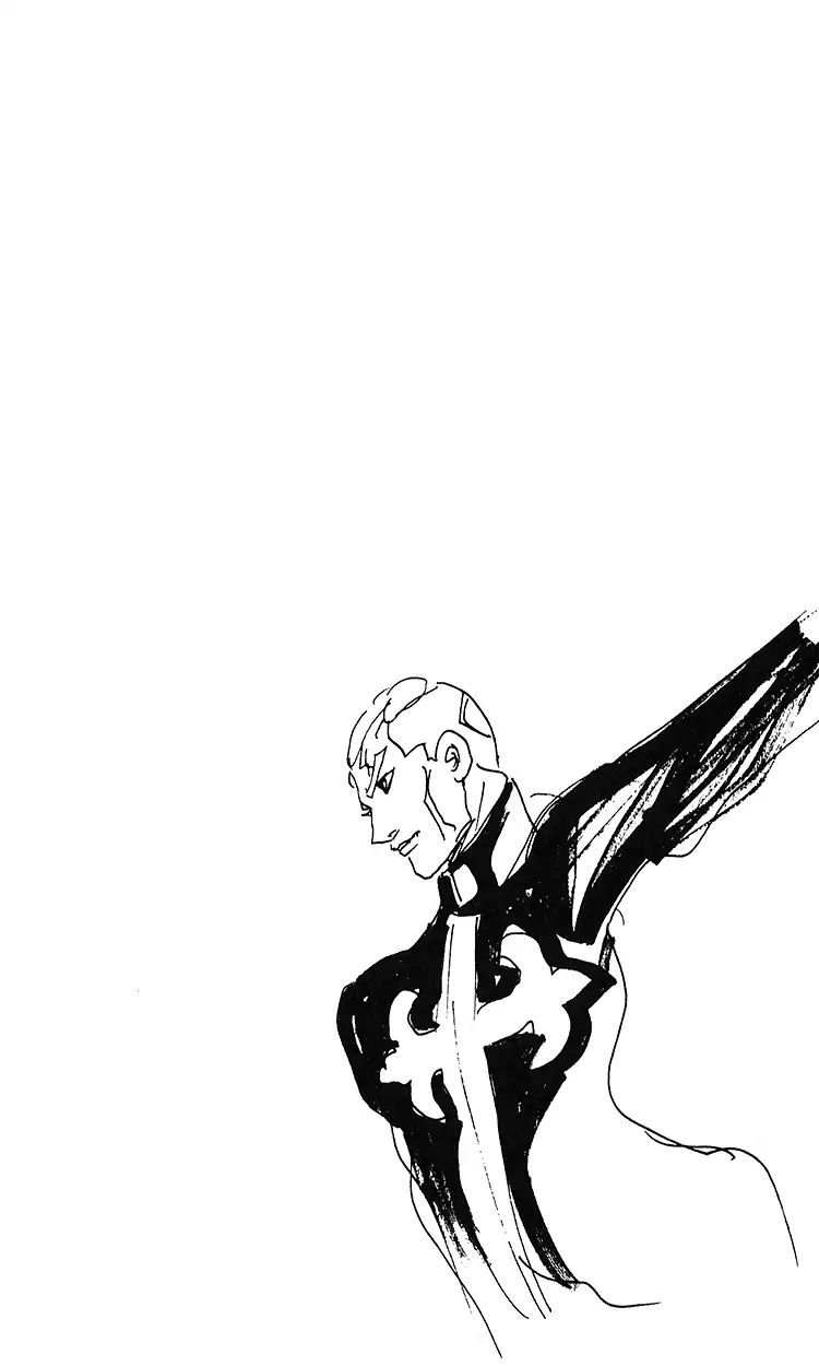 Page 23 of Chapter 685
