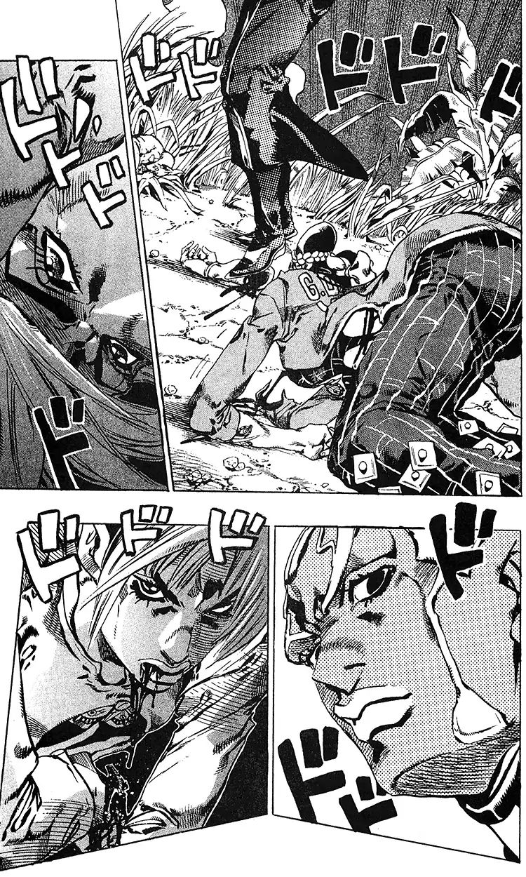 Page 5 of Chapter 687
