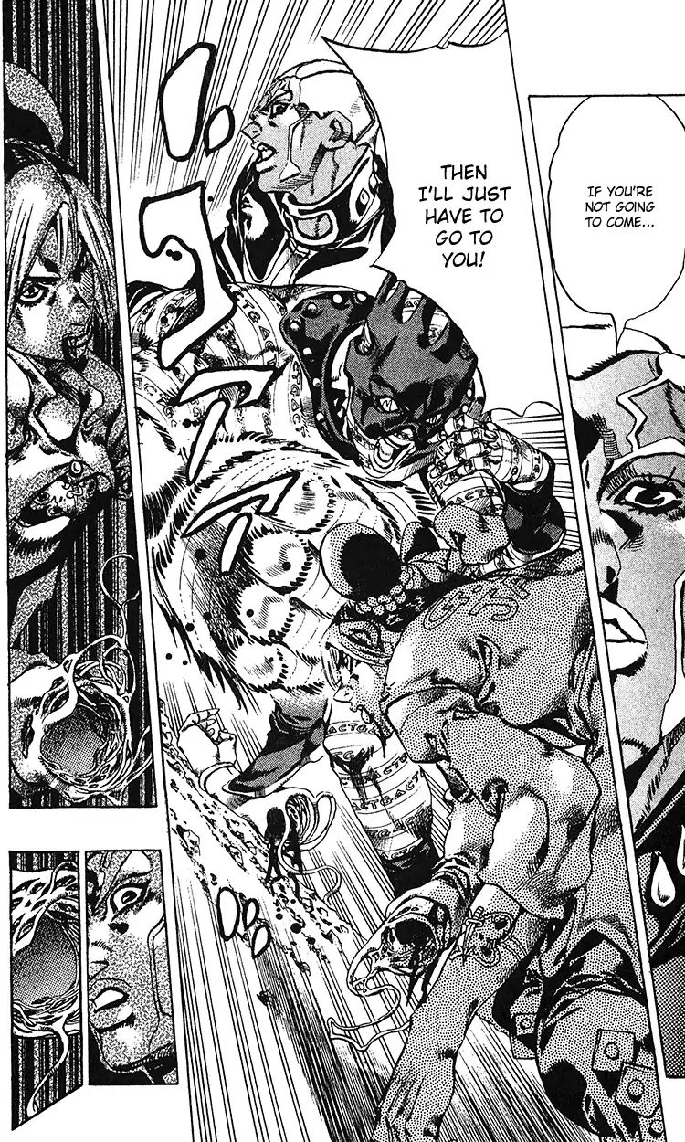 Page 6 of Chapter 687