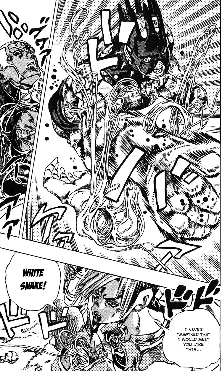 Page 7 of Chapter 687